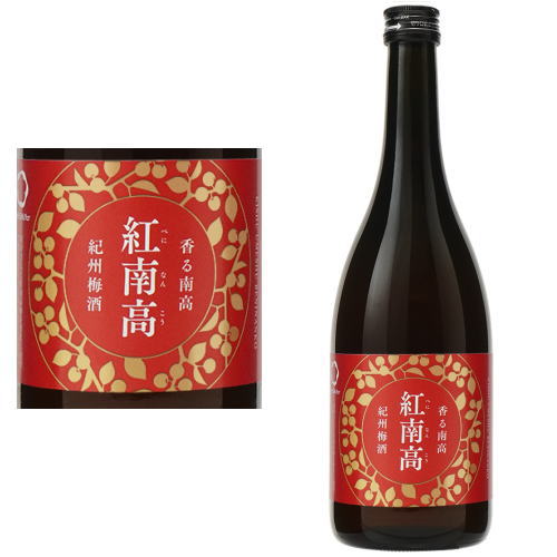 新発売の us-043-2024.jpg 洋酒・リキュール