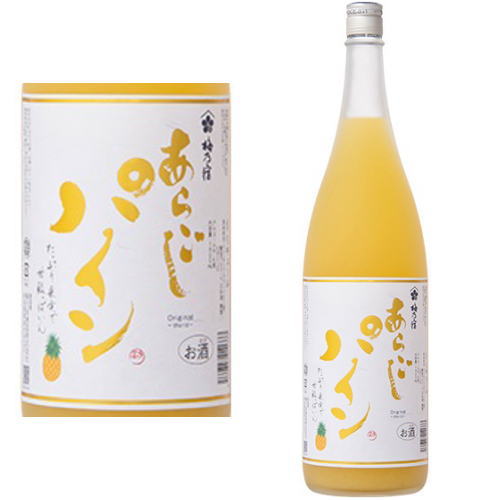 楽天市場】梅乃宿 1800ml 3本 選べる 飲み比べセット あらごし