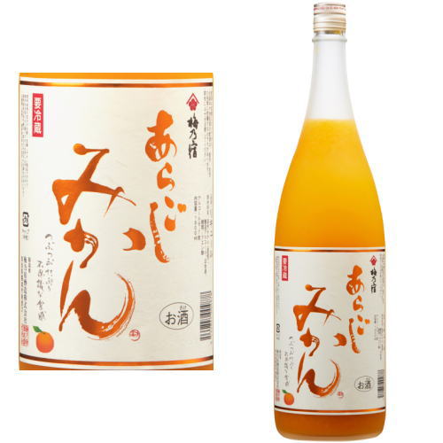 純子様専用 梅乃宿 あらごしみかん、みっく、ゆず、りんご 計4本