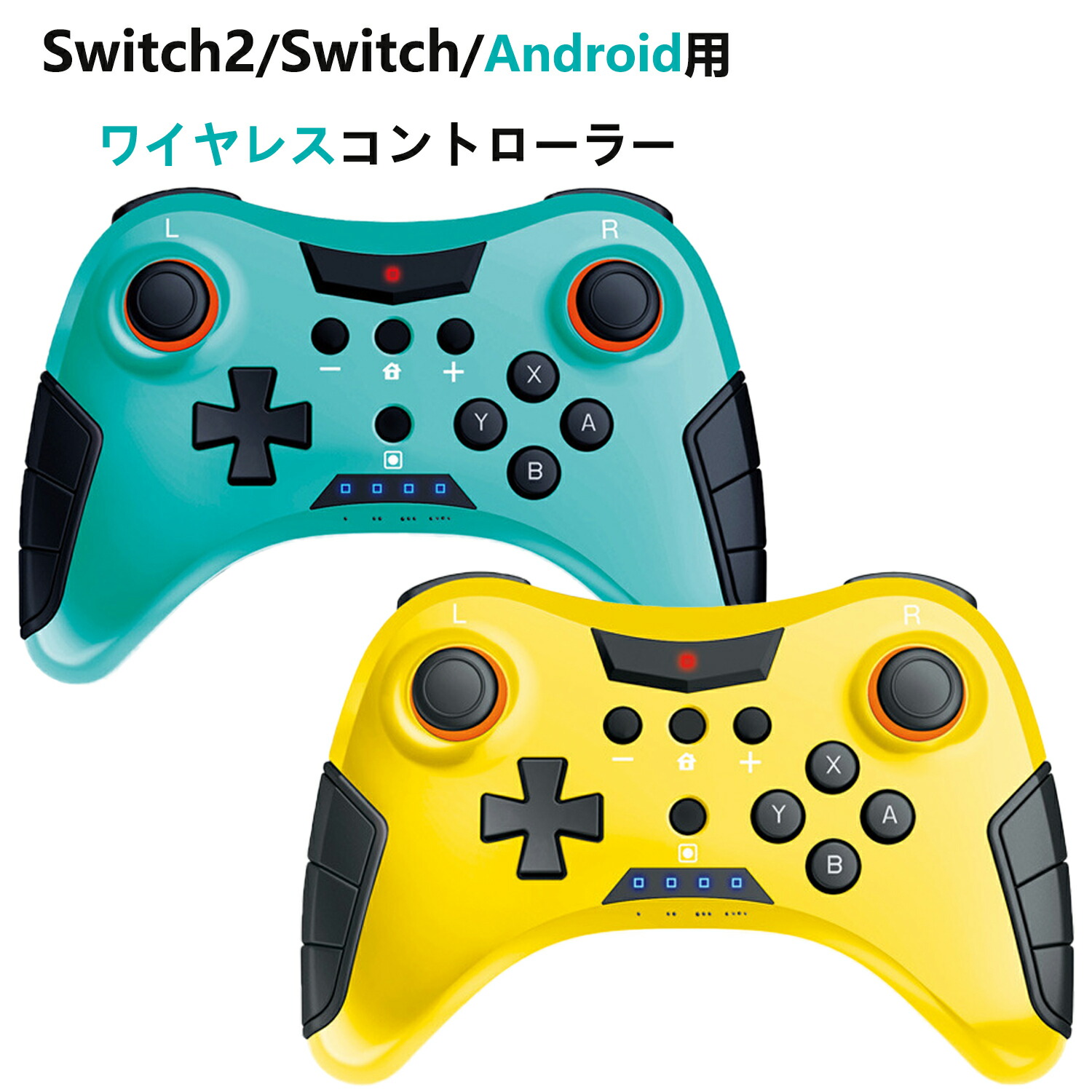 Nintendo Switch 本体 コントローラー付き Amazon.co.jp: Nintendo Switch 本体 (ニンテンドースイッチ