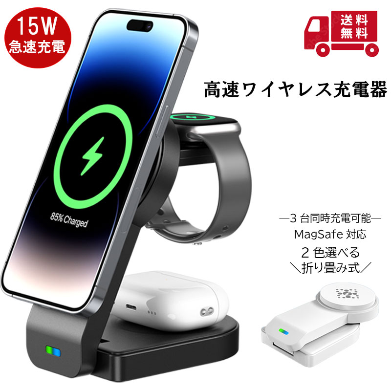 Apple iPhone 13 ブラック 充電器付き imgrc0096754516.jpg