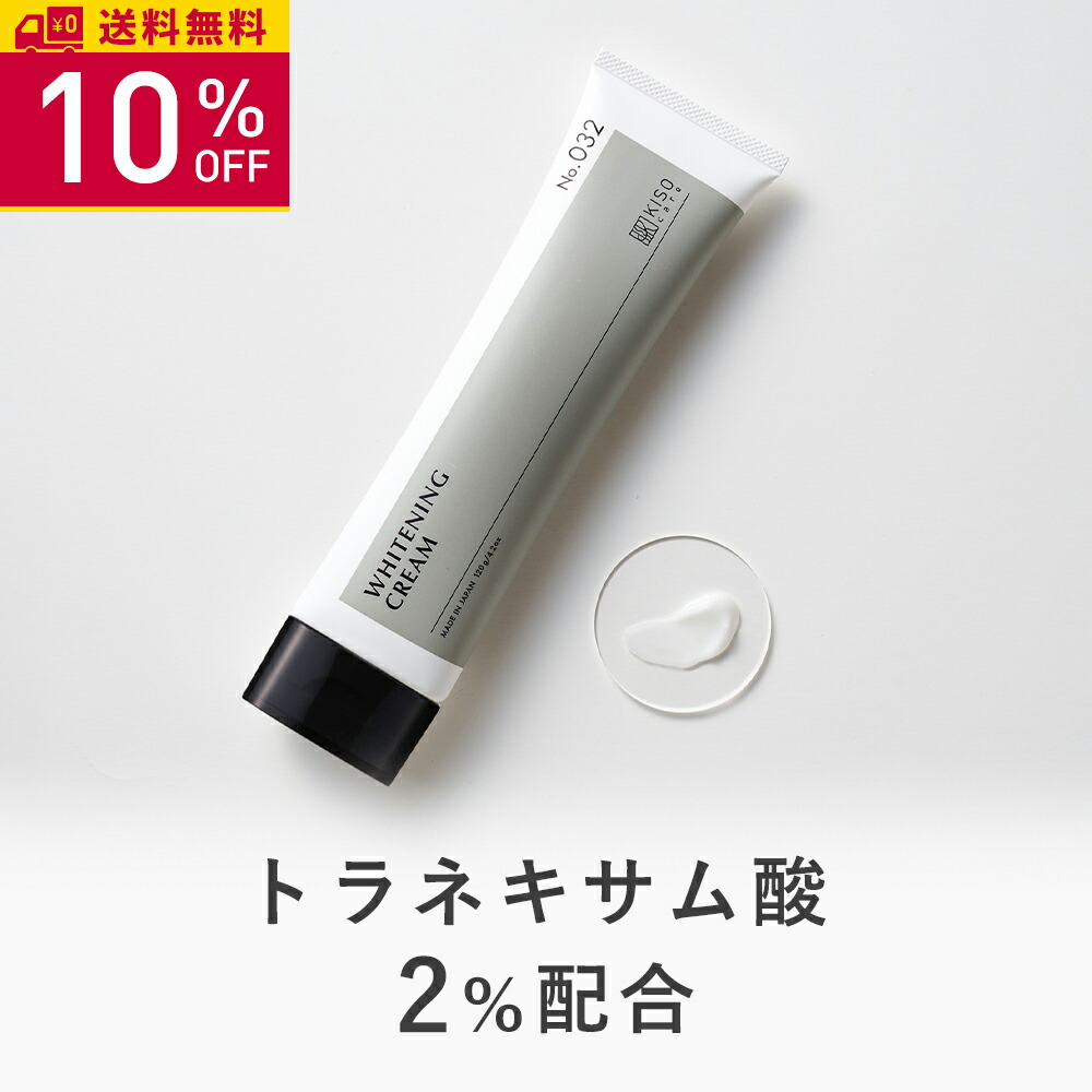 楽天市場】資生堂 ELIXIR エリクシール シュペリエル エンリッチド