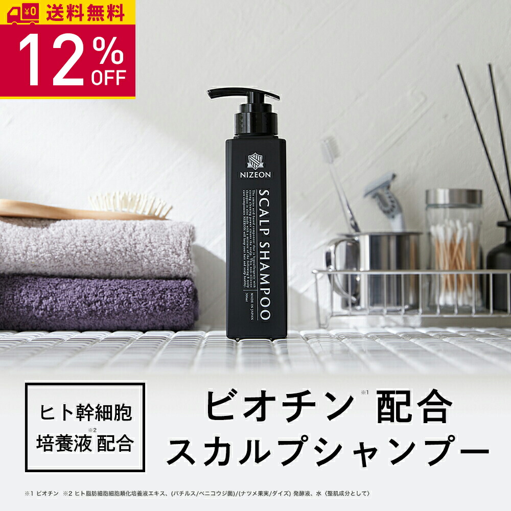 新品✨ デュアルビー シャンプー 500g & トリートメント 300g セット ☆ 新品 デュアルビー シャンプー /トリートメント セット