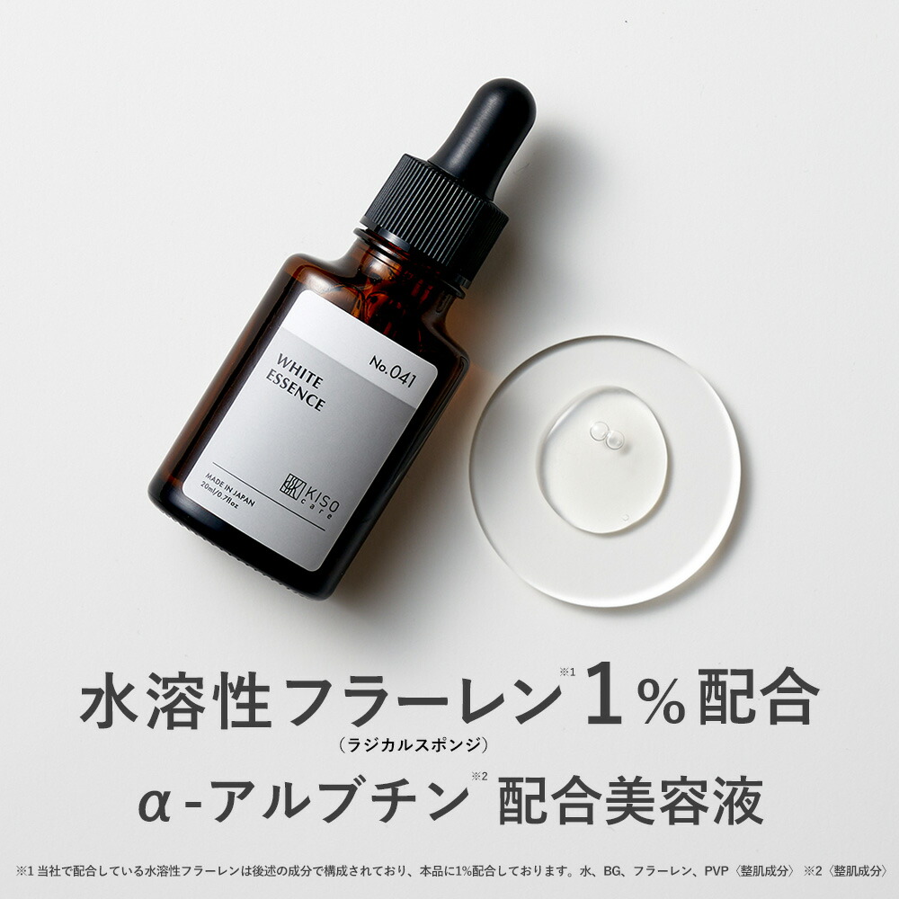 公式】LABODIA(ラボディア) Kセラム｜「ヒト臍帯血細胞順化培養