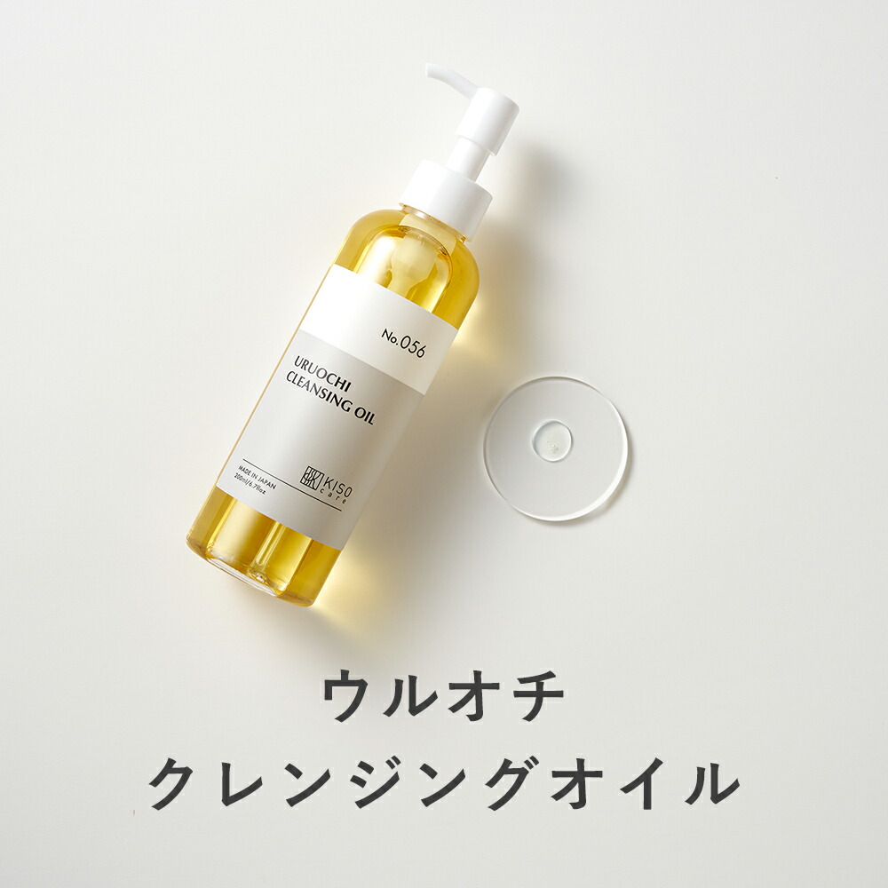 Amazon | SLASH 洗顔 ジェル フォーム アゼライン酸 肌荒れ 毛穴
