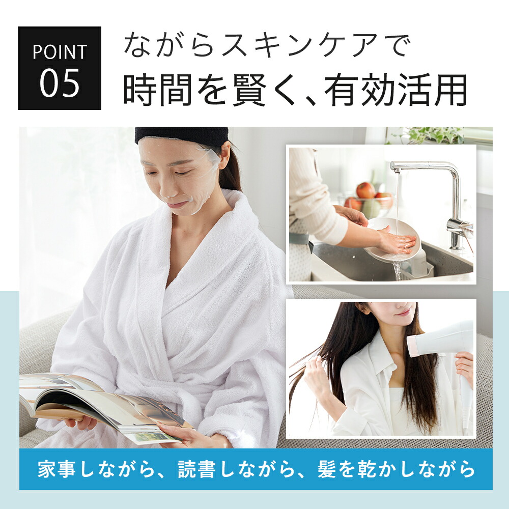 KISO フェイスパック 155枚 KISO - KISO フェイスマスク パック 【7枚】の通販 by M｜キソ