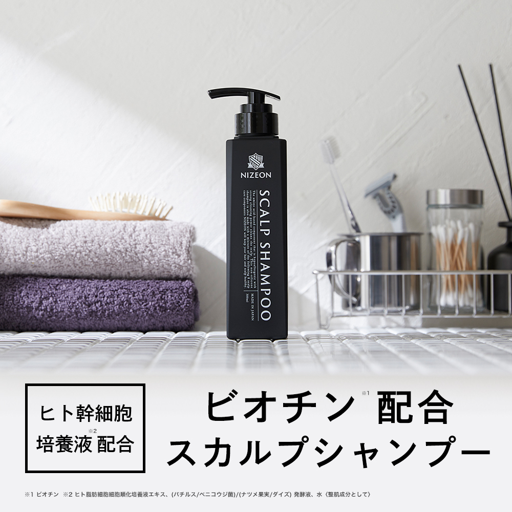新品✨ デュアルビー シャンプー 500g & トリートメント 300g セット 楽天市場】Dualivie デュアルビー シャンプー 500ml プレミアム