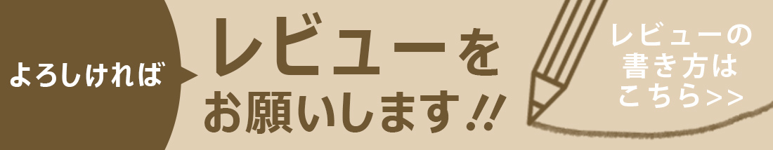 楽天市場】＼P5倍／ 【5％オフクーポン配布中】【まぁるいおそらの