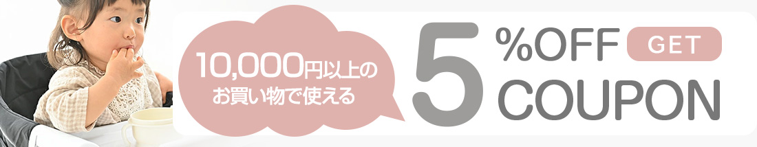 楽天市場】【5％OFFクーポン配布中】【KISS BABY ブースター レッド】 ジュニアシート 3歳から カー用品 高さ調整 おすすめ 15kg ブースター  チャイルドシート シート ドライブ おでかけ プレゼント 取付簡単 軽量 かわいい 車 帰省 買い物 安全 カーシェア : 【ベビー ...