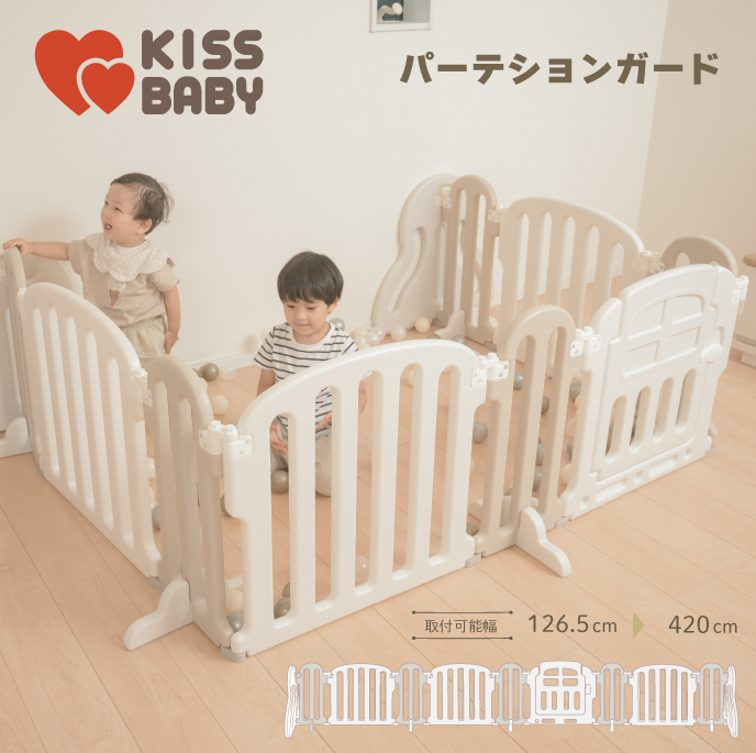 楽天市場】追加パネル【2枚組】babubu. バブブ ベビーベッド 700