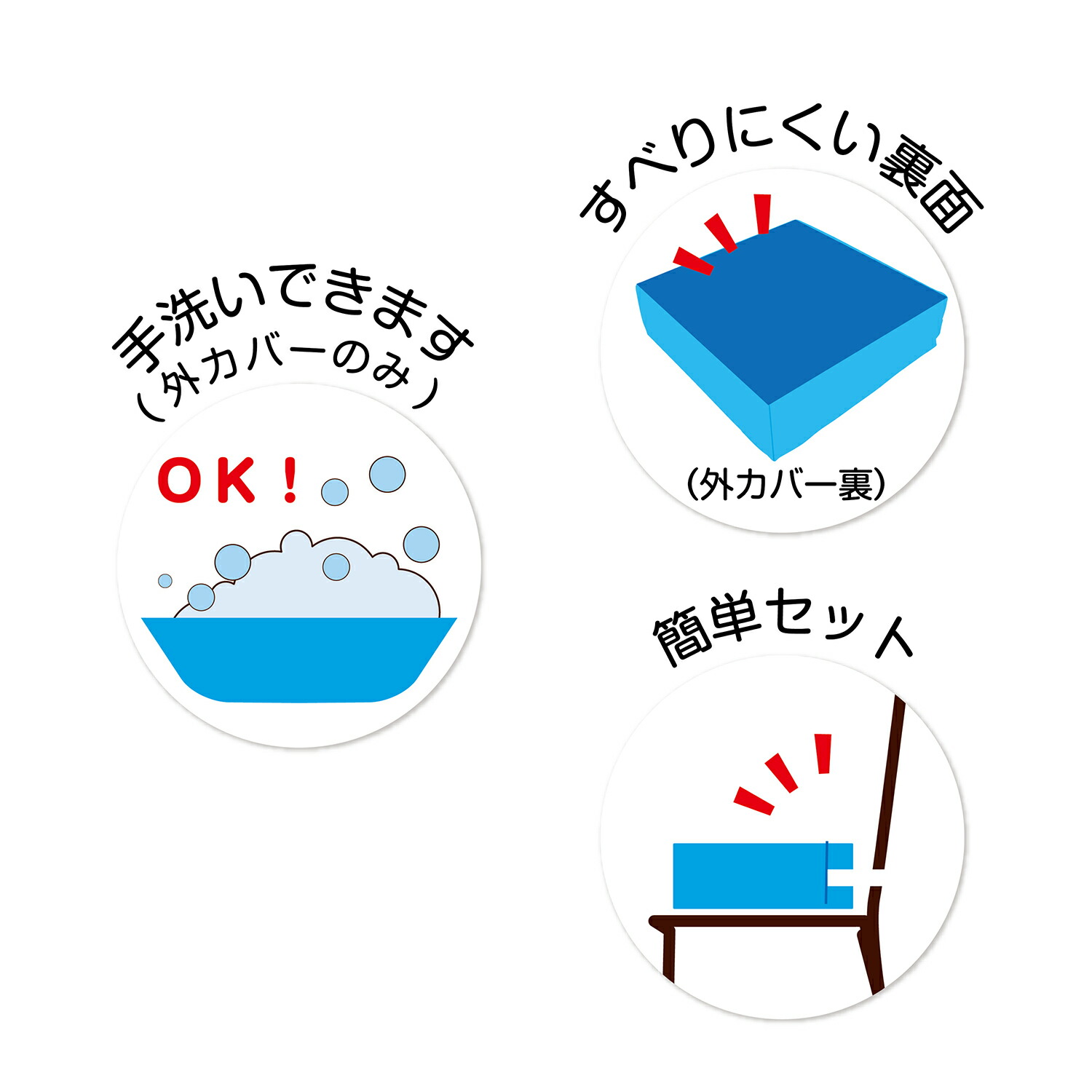 5 Offクーポン配布中 トーマス 高さ調節クッション なかまたち 座布団 クッション 幼稚園 保育園 防寒 お食事 お勉強 高さ調節 高さ変更 成長 チェア 子供 子供部屋 イス 待望 キッズ ベルト ダイニング プレゼント おすすめ ベビー リビング 赤ちゃん 身長 キャラクター