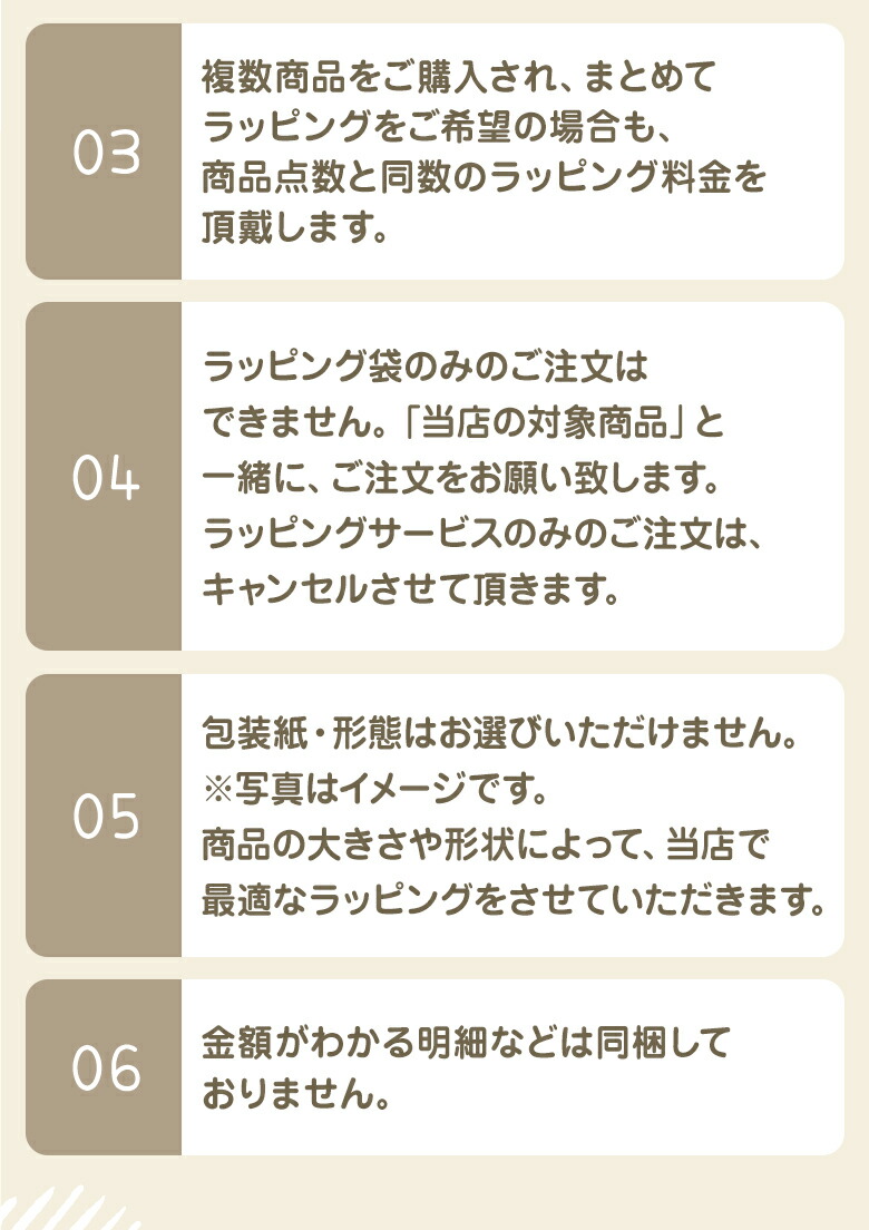 サイズ交換ＯＫ】 ※注意事項を熟読お願いします 店内全ての商品が対象ではありません www.agroservet.com