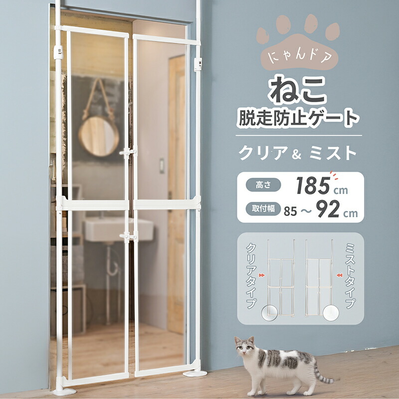 楽天市場】【感謝祭期間中10％OFF＆P10倍】直営店保証 クーポン有 ねこ