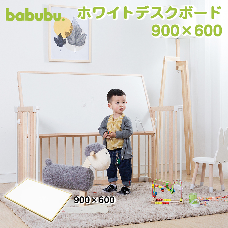 【楽天市場】【5％OFFクーポン配布中】babubu.ホワイトデスク 