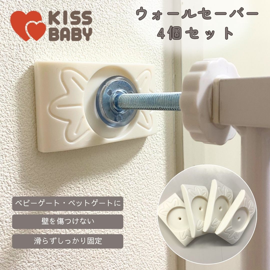 楽天市場】【直営店】クーポン配布中【サンリオキャラクターズ
