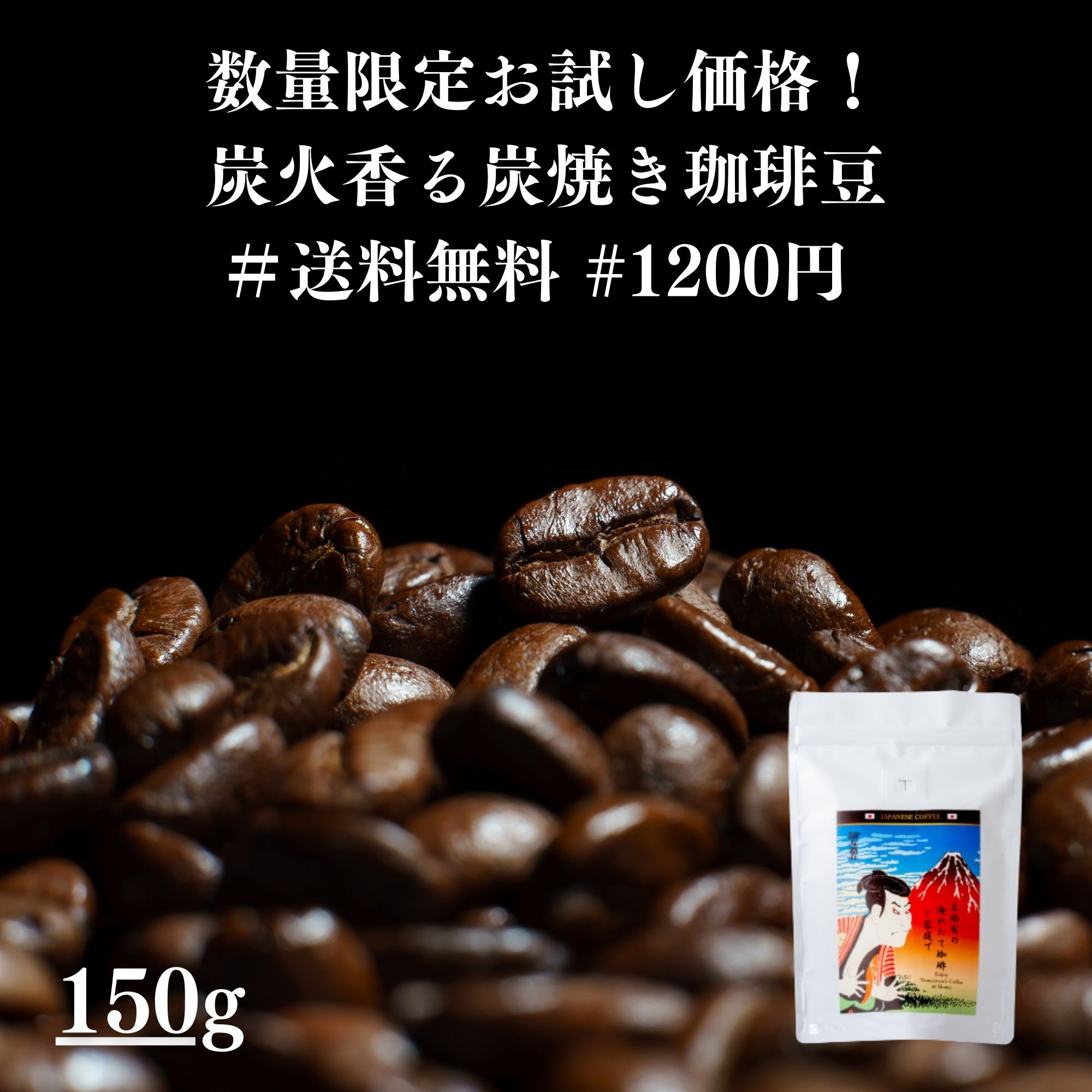 楽天市場】【数量限定復活!】ブルーマウンテン 100% コーヒー 楽天市場】【数量限定復活!】ブルーマウンテン 100% コーヒー