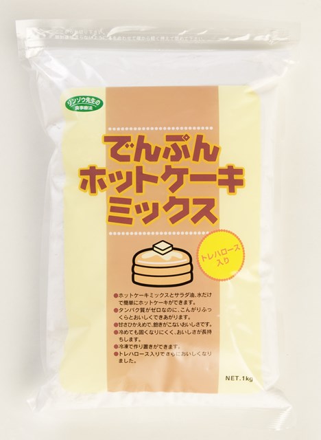 ジンゾウ先生のでんぷんホットケーキミックス1kg 1袋 送料0円