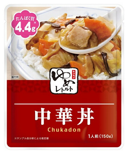 楽天市場】新ゆめごはん1/25 小盛り 30個セット 140g×30個 : キッセイ