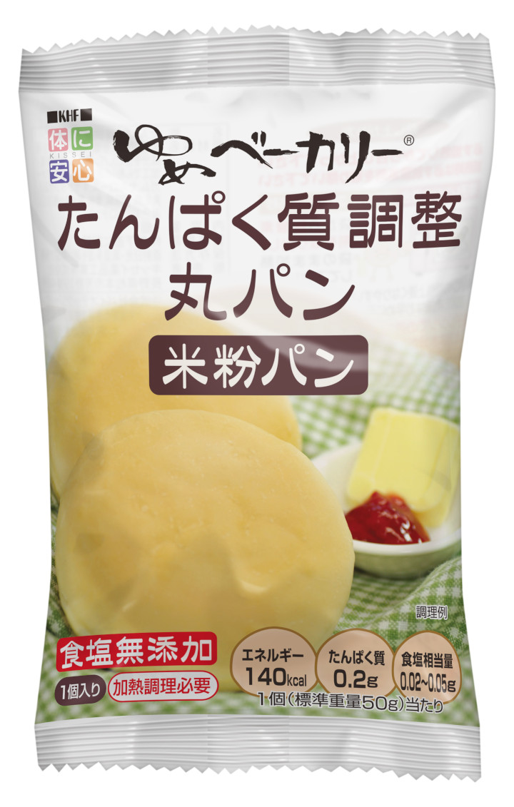 楽天市場】新ゆめごはん1/40 30個セット 180g×30個 : キッセイヘルス