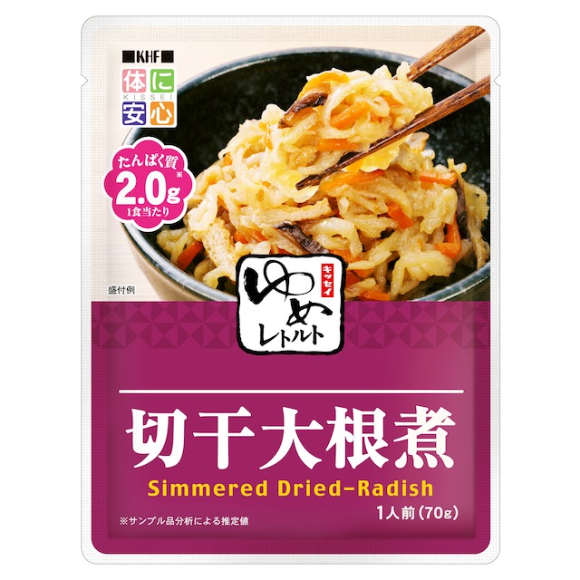楽天市場】新ゆめごはん1/25 小盛り 30個セット 140g×30個 : キッセイ