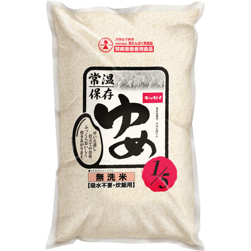 <br>常温保存キッセイゆめ1/5(炊飯米)<br>5kg　1袋