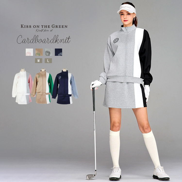 楽天市場】【秋冬セットアップアウトレットセール52％OFF！】＼楽天1位