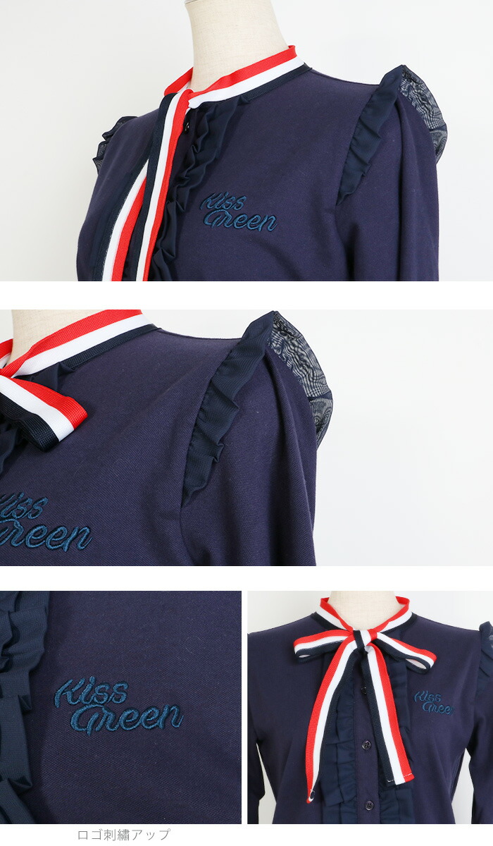 代引禍災用 送料無料 トリコロール褒賞附添いフリル長袖ポロジャージ 着心地けた外れ 断然綿絮元 ゴルフ洋服 レディース ゴルフお召物 ゴルフ 可愛い いなせ レディースゴルフウェア 長袖 柄物 ポロシャツ Daemlu Cl