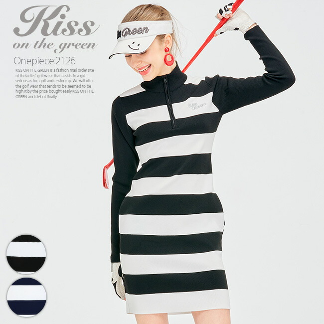 レディースウェア 100 の保証 モノトーン 軽量ニット 着心地爽やか おしゃれ 美シルエット ボーダー柄美シルエット軽量ニットワンピース ワンピ ジップアップ ボーダー 長袖 ワンピース ゴルフ スポーティー ゴルフウエア レディースゴルフウェア ゴルフウェア