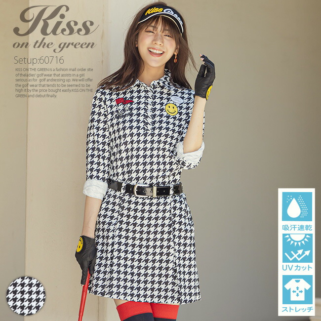 期間限定最安値挑戦 1月号掲載 ニコちゃんワッペン刺繍付き千鳥格子柄長袖シャツ キュロット上下セット レディースウェア キュロット パンツ ワンピース スカート Godda コーデ 長袖 ニコちゃん セットアップ 千鳥 格子 ポロ シャツ スカート パンツ 期間限定最安値挑戦 1月号掲載 ニコちゃんワッペン刺繍付き千鳥格子柄長袖シャツ キュロット上下セット レディースウェア キュロット パンツ ワンピース スカート Godda コーデ 長袖 ニコちゃん セットアップ 千鳥 格子 ポロ シャツ スカート パンツ