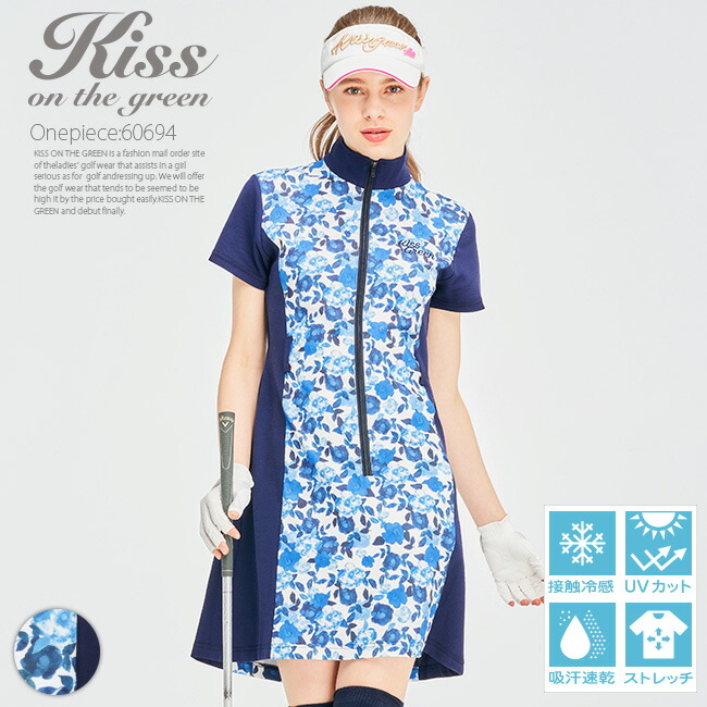 ゴルフ ワン平穏さ 半袖 華 頂点 天性 ジップ上進 ワンピ ジップアップ花柄変移ワンピース モック素首 ビューティ影 御洒落 着心地清涼 スポーティー ワンピ ゴルフべべ レディースゴルフウェア ゴルフ御召し物 Barlo Com Br