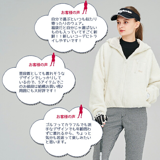 高級感 キャスコ レディース 冬用 ゴルフウェア 5点セット 安い購入 スポーツ レジャー Rspg Spectrum Eu