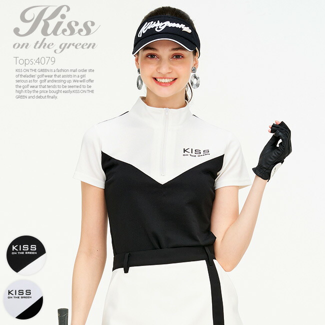 ゴルフ 半袖 ポロプルオーバー 無地 赤条々 一本調子 シャツ モノトーン移り変りジップ上進半袖トップス ジップアップで着脱が訳無く 心安いな着心地 伸縮気質に優れたカットソーマチエール 伸縮性 ゴルフレデー スーベニア ゴルフ御召 レディース Daemlu Cl