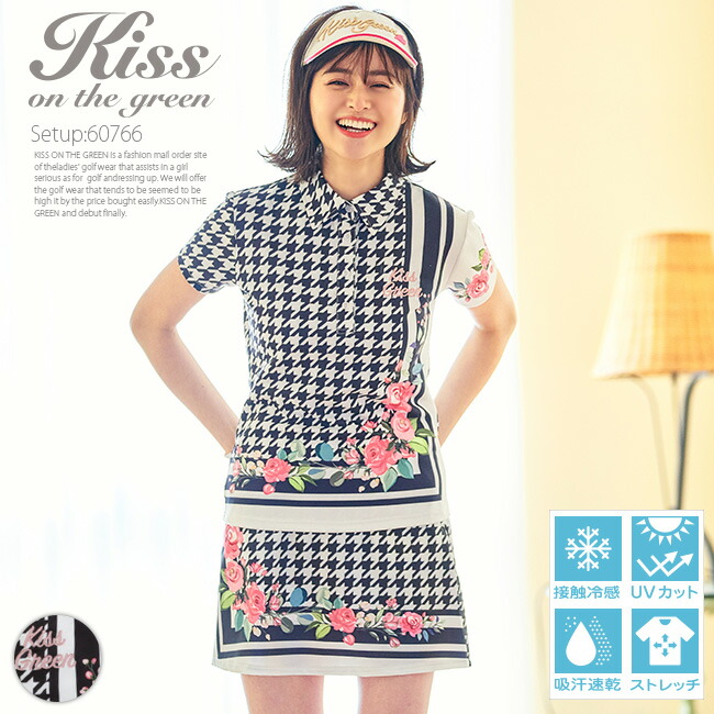 ゴルフウェア セットアップ ポロシャツ スカート 上下セット ワンピース コーデ 上下セット ポロシャツ スカート 千鳥 フラワー 花 ワンピース 着回し コーデ おしゃれ かわいい 千鳥格子 フラワー柄ポロシャツ スカート上下セット スカートはインナーパンツ一体型