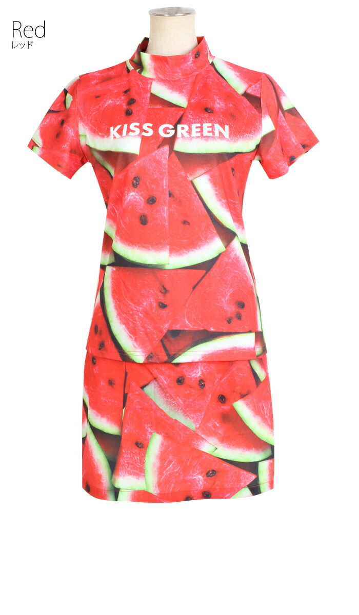 スイカ柄モックネックトップス スカート上下セット セットアップ ワンピース 大胆でジューシーなスイカ柄がインパクト ゴルフ女子 ワンピ ゴルフウェア レディース コーデ スカートはインナーパンツ一体型 スイカ柄モックネックトップス スカート上下セット セットアップ ワンピース 大胆でジューシーなスイカ柄がインパクト ゴルフ女子 ワンピ ゴルフウェア レディース コーデ スカートはインナーパンツ一体型