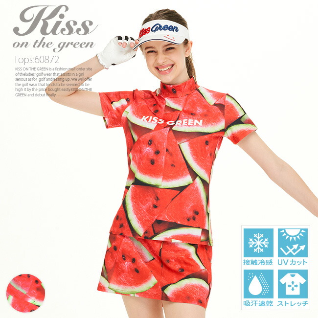 スイカ柄モックネックトップス スカート上下セット セットアップ ゴルフウェア レディース ワンピース 大胆でジューシーなスイカ柄がインパクト スカートはインナーパンツ一体型 ワンピ ゴルフ女子 コーデ スイカ柄モックネックトップス スカート上下セット セットアップ ゴルフウェア レディース ワンピース 大胆でジューシーなスイカ柄がインパクト スカートはインナーパンツ一体型 ワンピ ゴルフ女子 コーデ