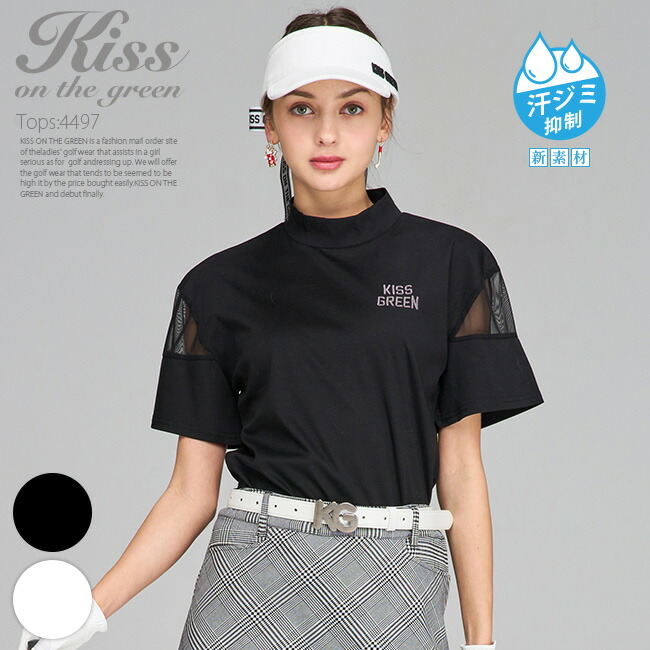 楽天市場】【代引手数料&送料無料】限定キティちゃんコラボ☆ポケット