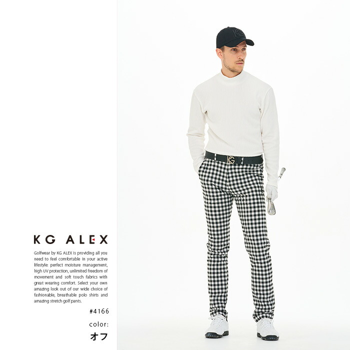 ゴルフ メンズ KG-ALEX M-L インナー カットソー ギフト コンペ ゴルフウェア トップス ハイネック ハイネック長袖カットソー プレゼント メンズウェア  無地 誕生日 長袖 【初売り】 トップス