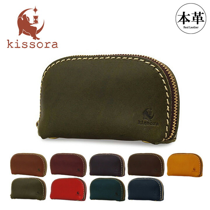 kissora 財布　ネイビー（新品、未使用） kissora 財布 ネイビー（新品、未使用）