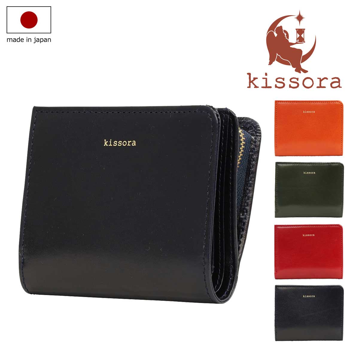 kibp-348.jpg