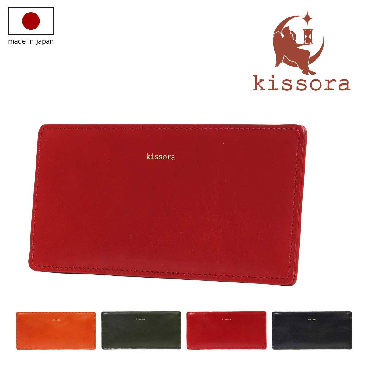 楽天市場】【全品10倍☆8/4(月)0時迄】キソラ 長財布 L字
