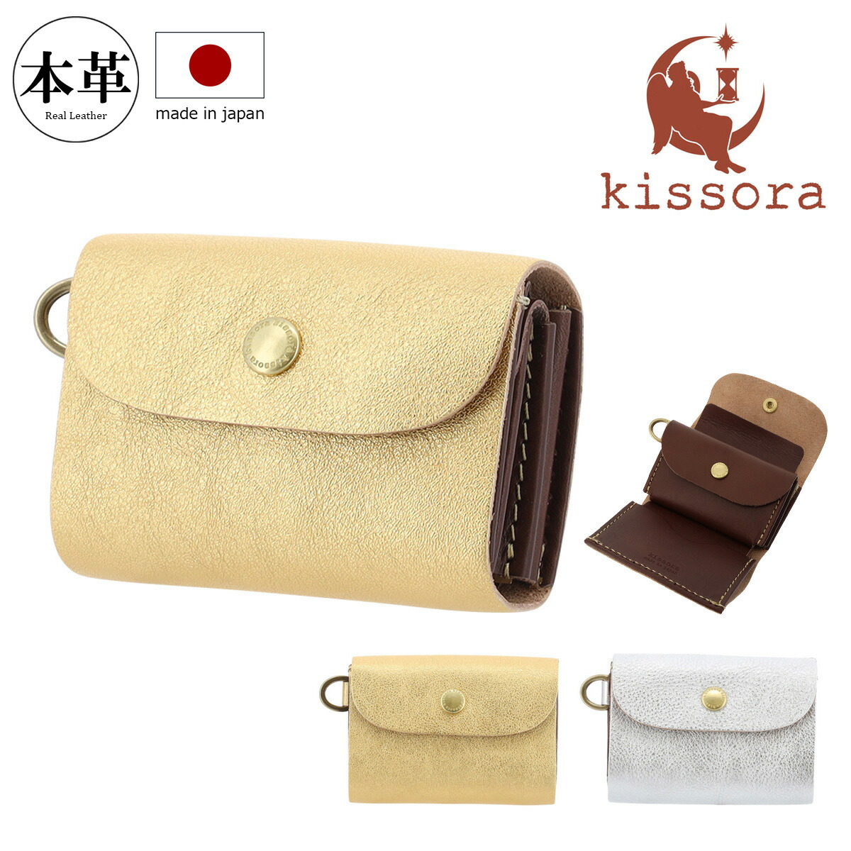 ゆずLove ♡3点おまとめ　金箔付♡ kikn-123.jpg