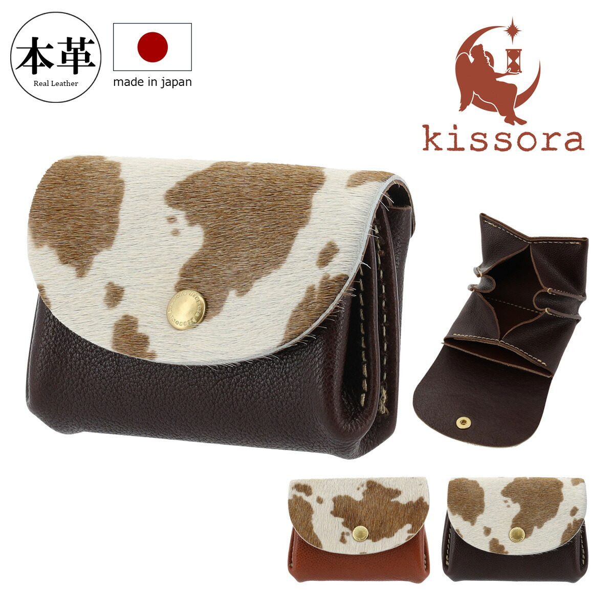 楽天市場】【全品10倍☆7/11(金)2時迄】長財布 本革 日本製