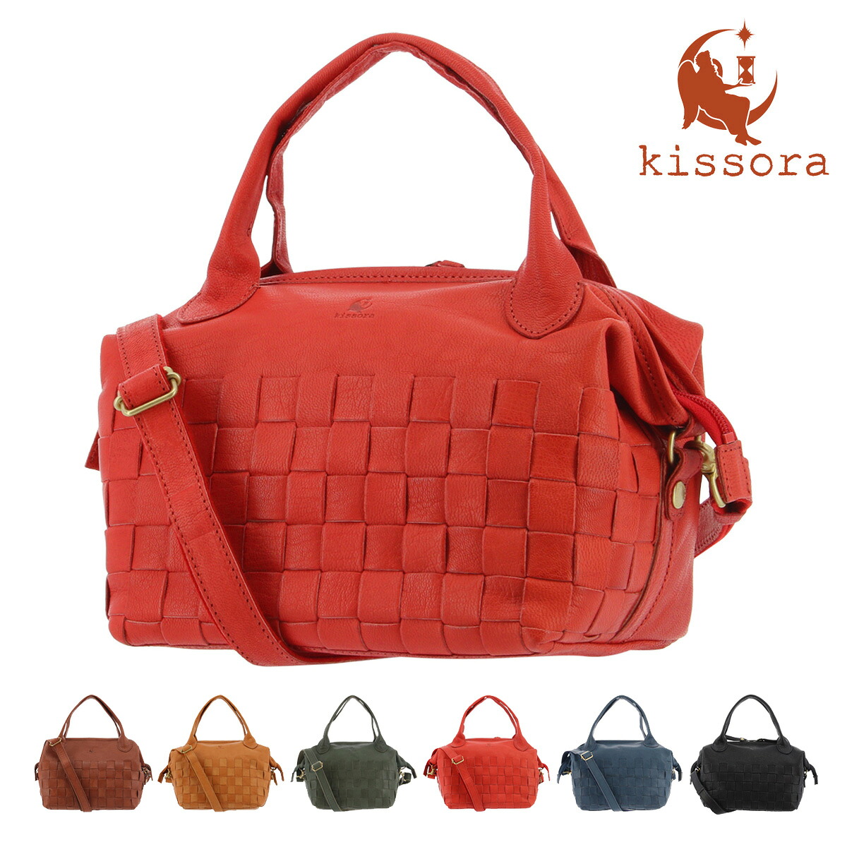 【全品10倍★6/11(木)10時迄】キソラ ショルダーバッグ 本革 2WAY レディース KIMI-040 たまり場メッシュ ハンドバック トートバッグ 豆の町 ミニ豆の町 なめし革 野羊革 kissora 雅びやか 分かりやすい 曲がった掛け 軽さ 旅する