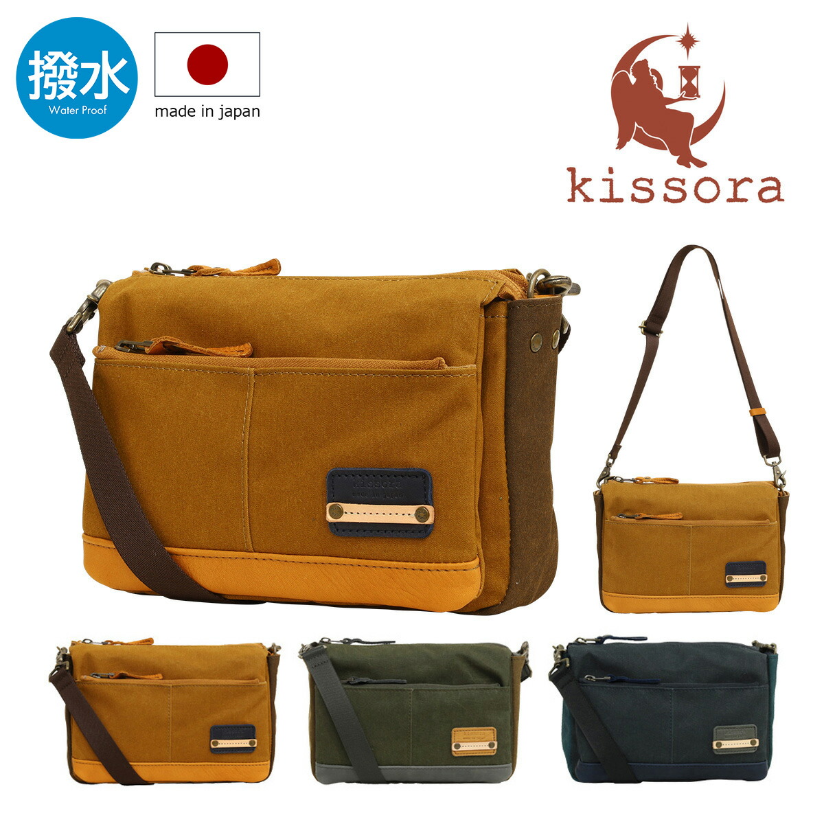 楽天市場】【全品10倍☆9/19(金)20時～】ボディバッグ 日本製 メンズ