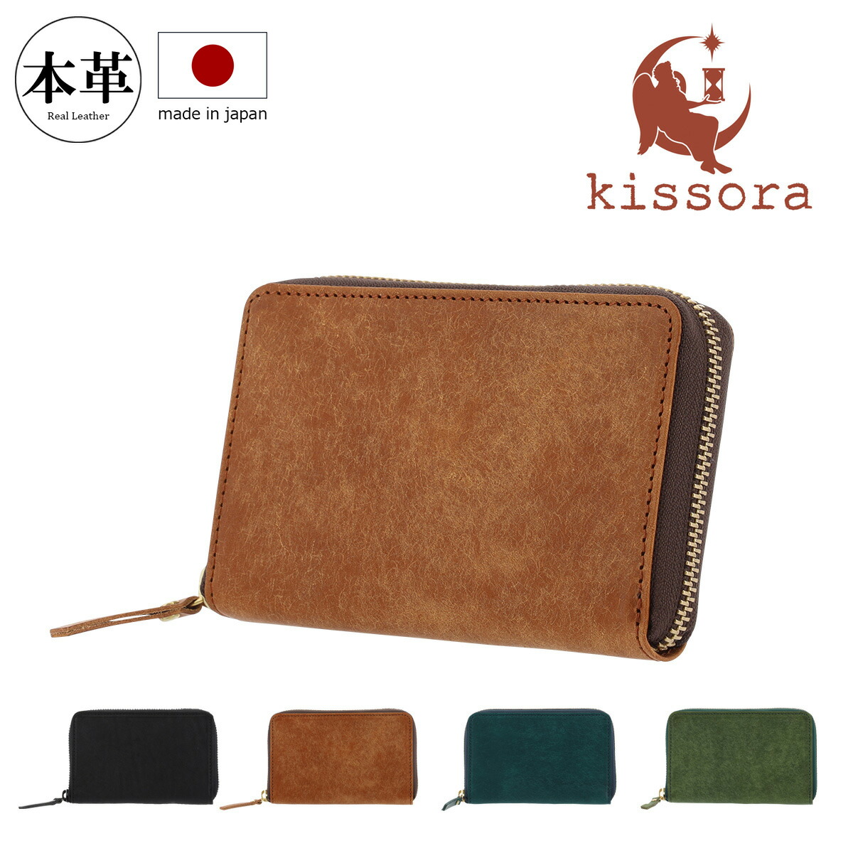 マキシム・モーフラ、La Place、海外版超希少レゾネ、新品額付 ミラージュⅢ 2人掛けソファ 幅157㎝