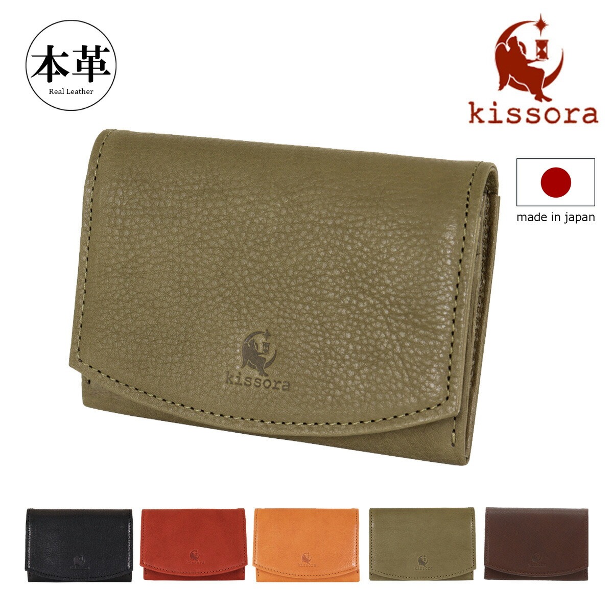 kien-163.jpg