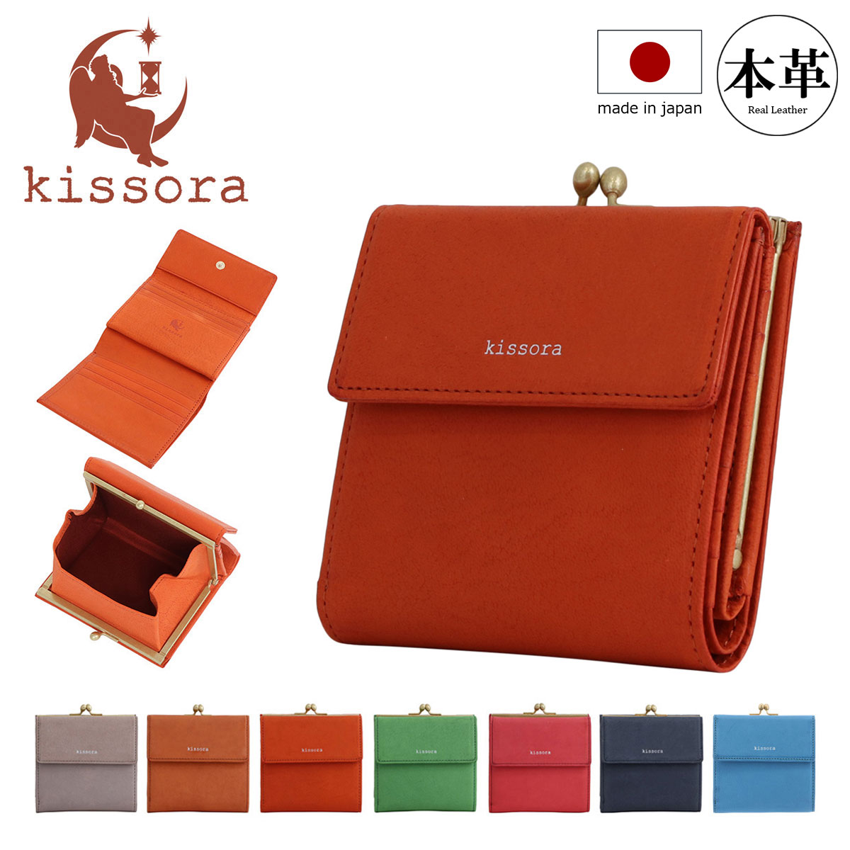 【新品未使用】dishell kozaraケース pastime factory パスケース / 革小物 / FUJITAKA（フジタカ）公式 / 本革