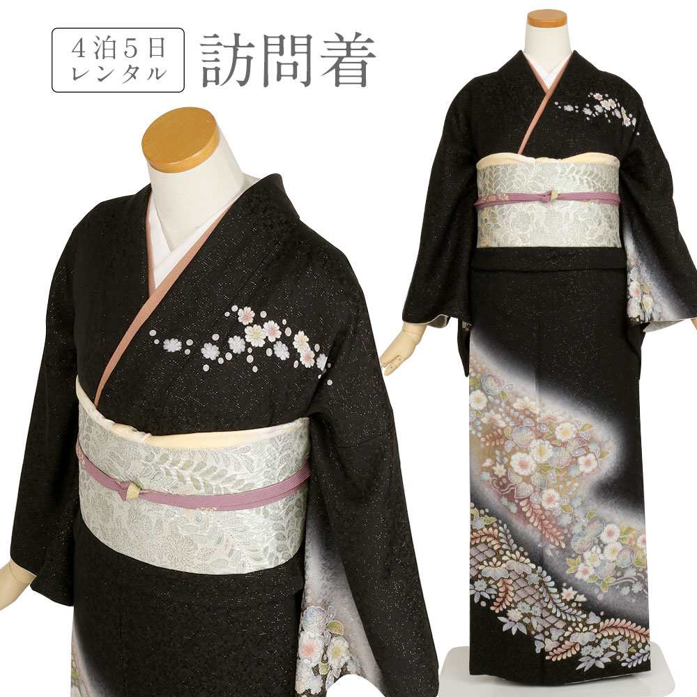 袷 4点 フルセット 訪問着 入学式 卒業式 入園式 卒園式 お宮参り 春 秋 着物 レンタル 訪問着 正絹 フルセット 藤色 紫 おしゃれ 上品