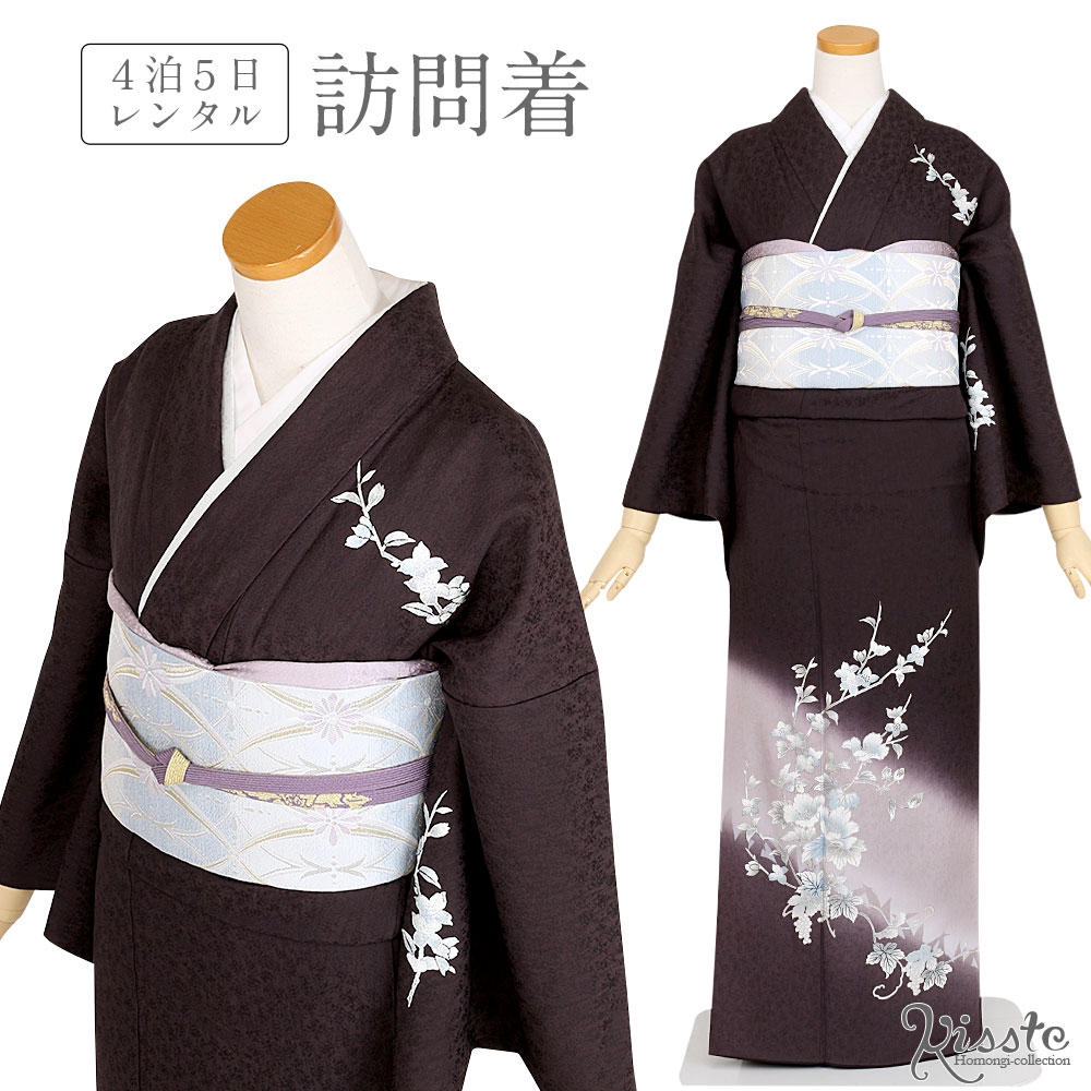 楽天市場】訪問着 レンタル フルセット <ピンクベージュ×蘭・花 ...
