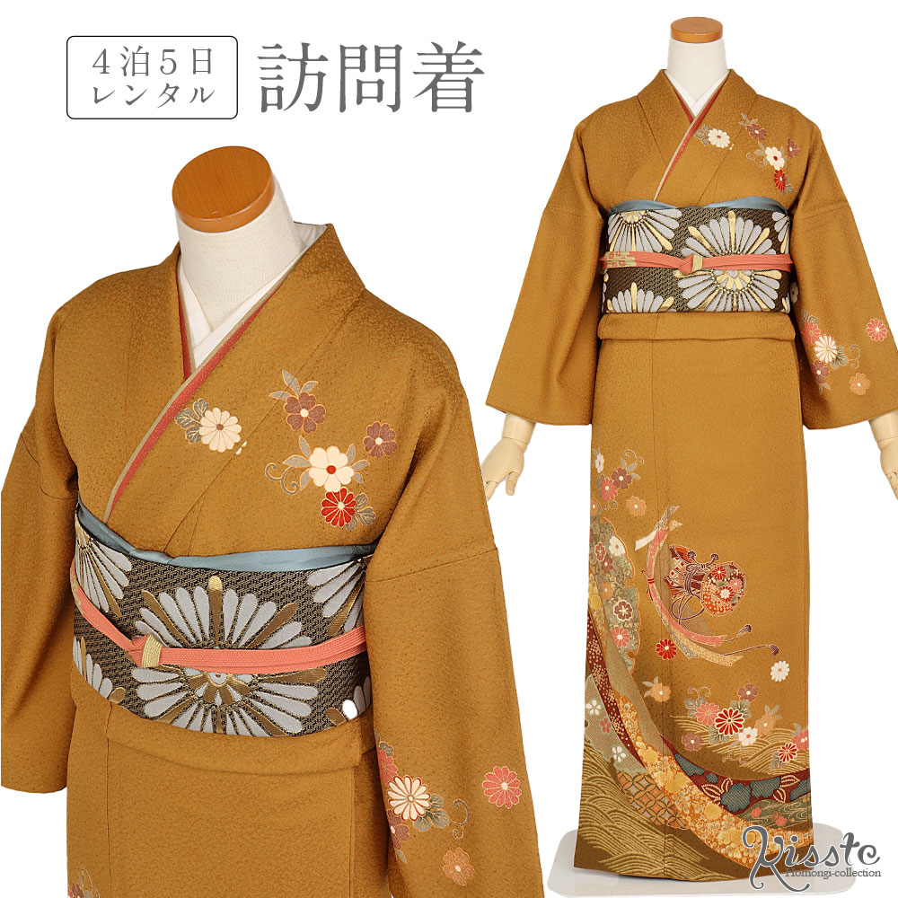 ブラウン系適切な価格 訪問着(袷) (刺繍 五重の塔文様 木欄色×きくじん色) 着物 浴衣/水着ブラウン系-WWW.MARENGOEF.COM